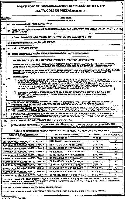 wpe9C.jpg (85605 bytes)