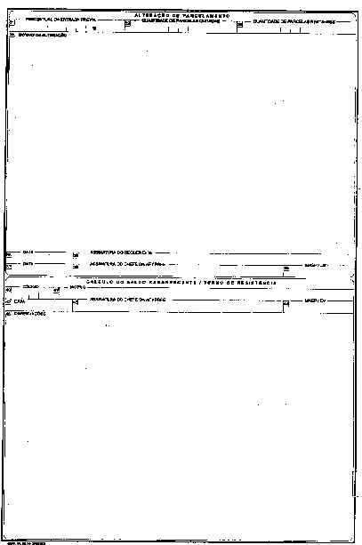 wpe80.jpg (21943 bytes)