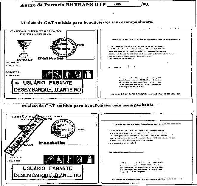 wpeC0.jpg (74468 bytes)