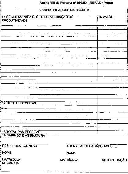 wpeC2.jpg (42238 bytes)