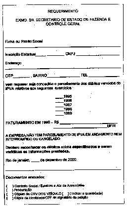 wpe4.jpg (21346 bytes)