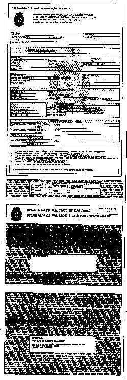 wpe7E.jpg (60076 bytes)