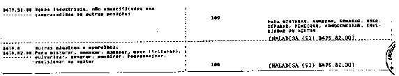 wpe2B.jpg (11422 bytes)