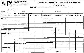wpe2F.jpg (17488 bytes)