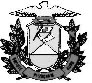brasao.jpg (9492 bytes)