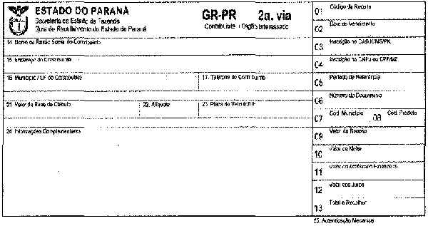 wpe11.jpg (33726 bytes)