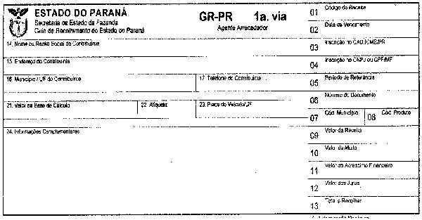 wpe12.jpg (31590 bytes)